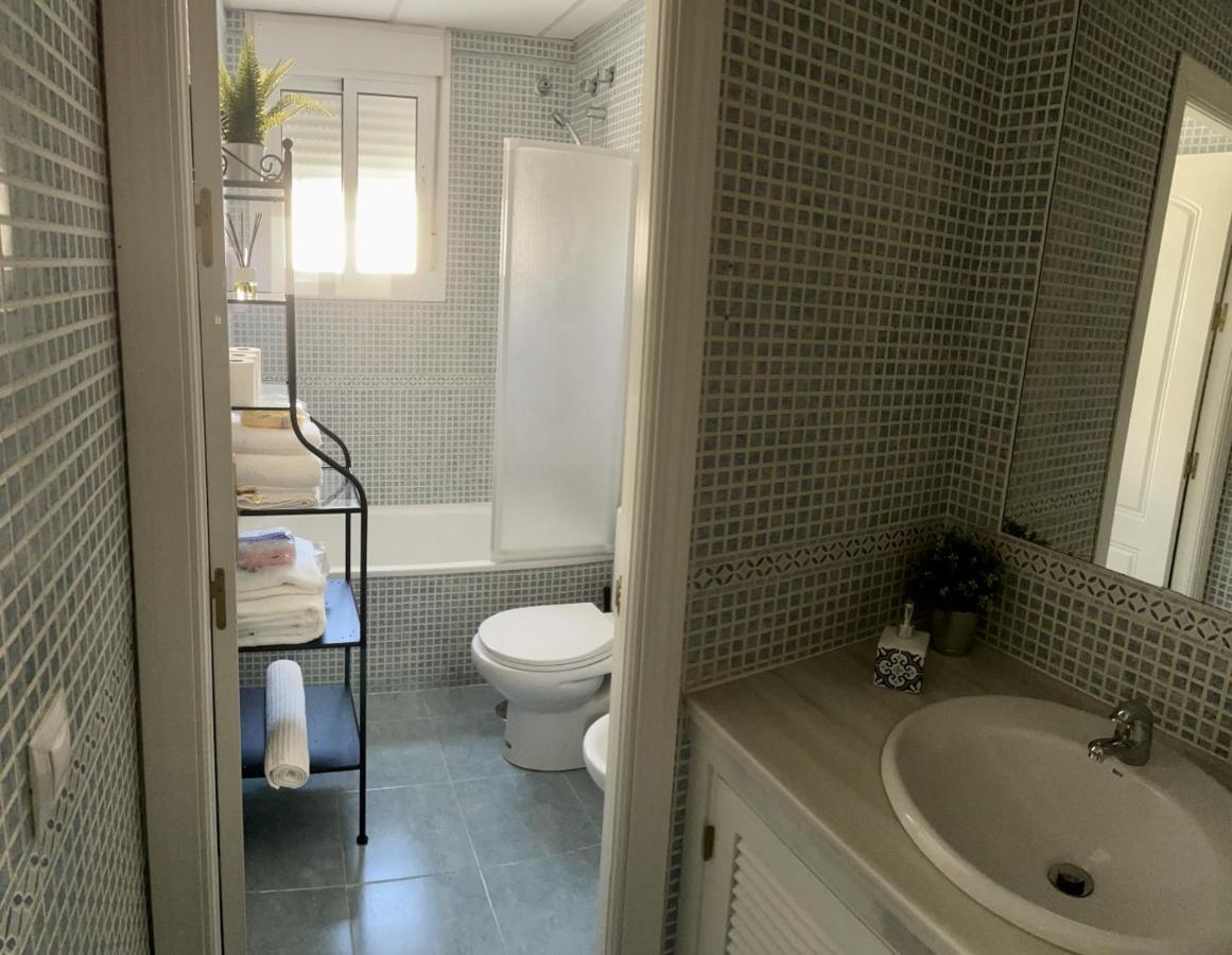 Apartamento Liru Bormujos, A 5 Minutos De Sevilla Bagian luar foto